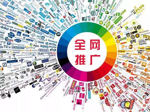 始兴传统企业进行网络营销需要注意的几个基础策略
